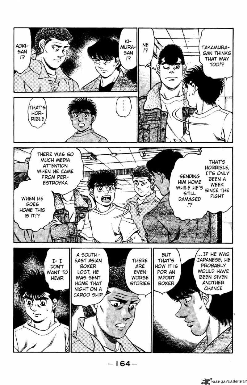 Hajime no Ippo: Fighting Spirit, Chapter 205 image 04